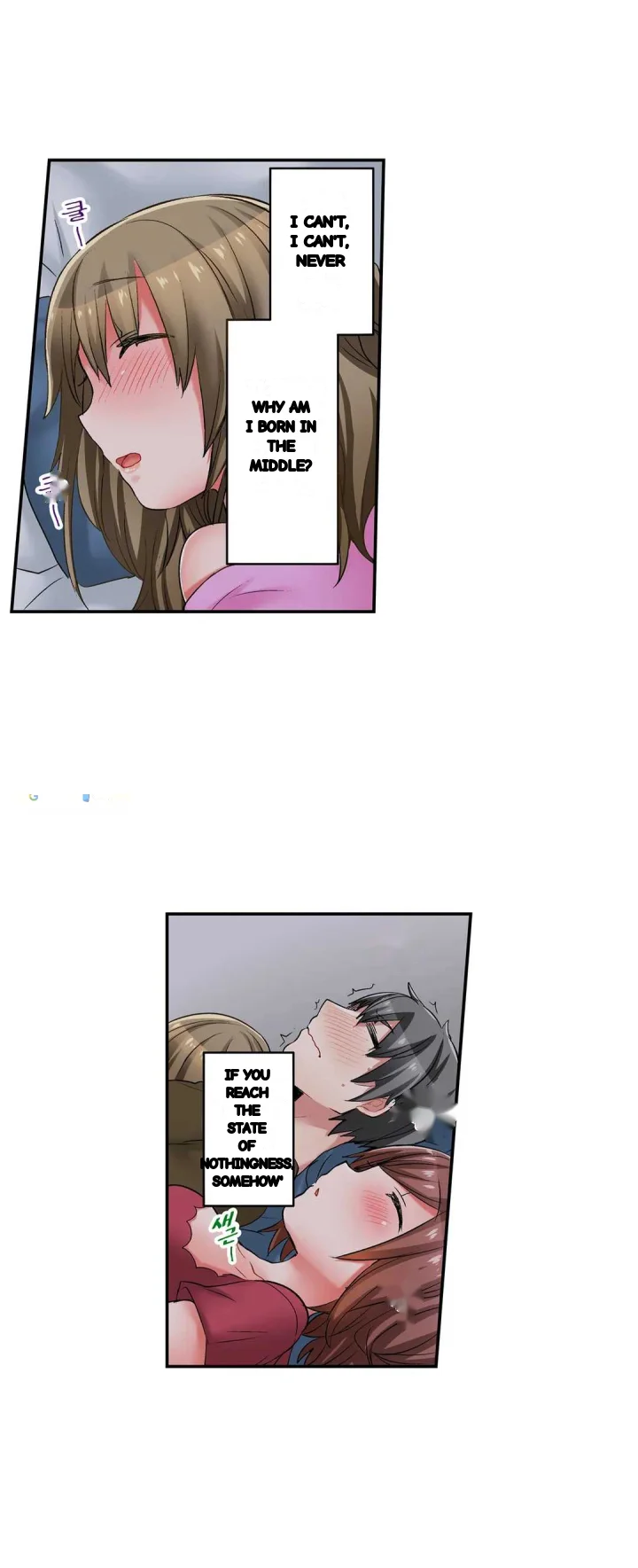 5 Second Sex Delivery Chapter 18 - Page 5