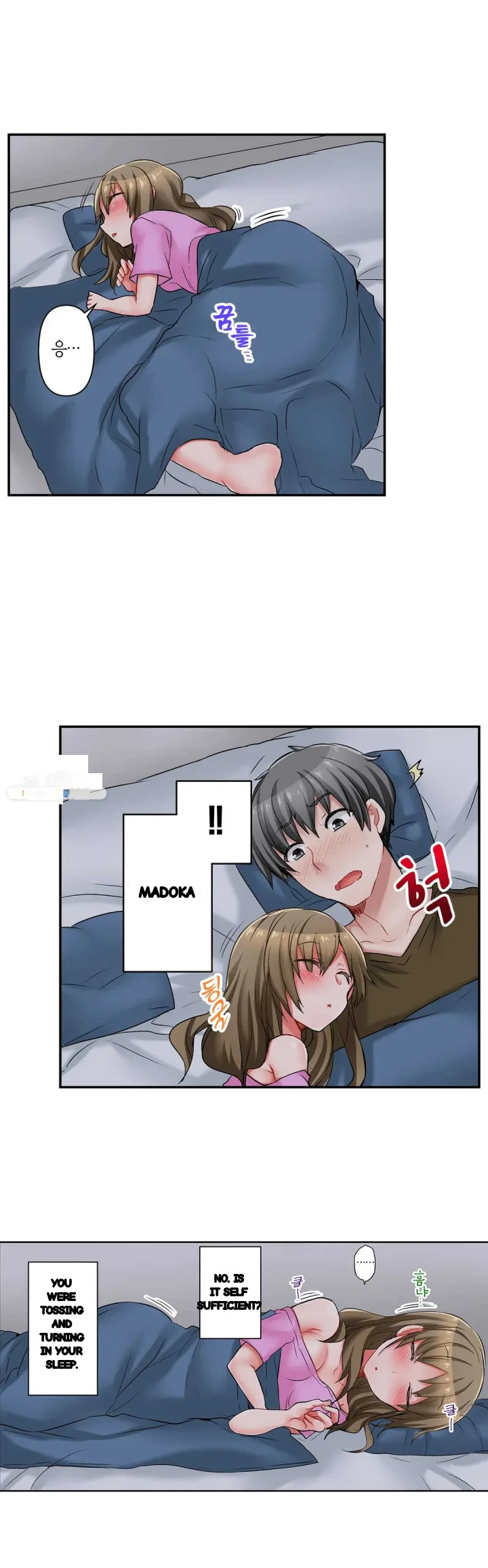 5 Second Sex Delivery Chapter 18 - Page 6