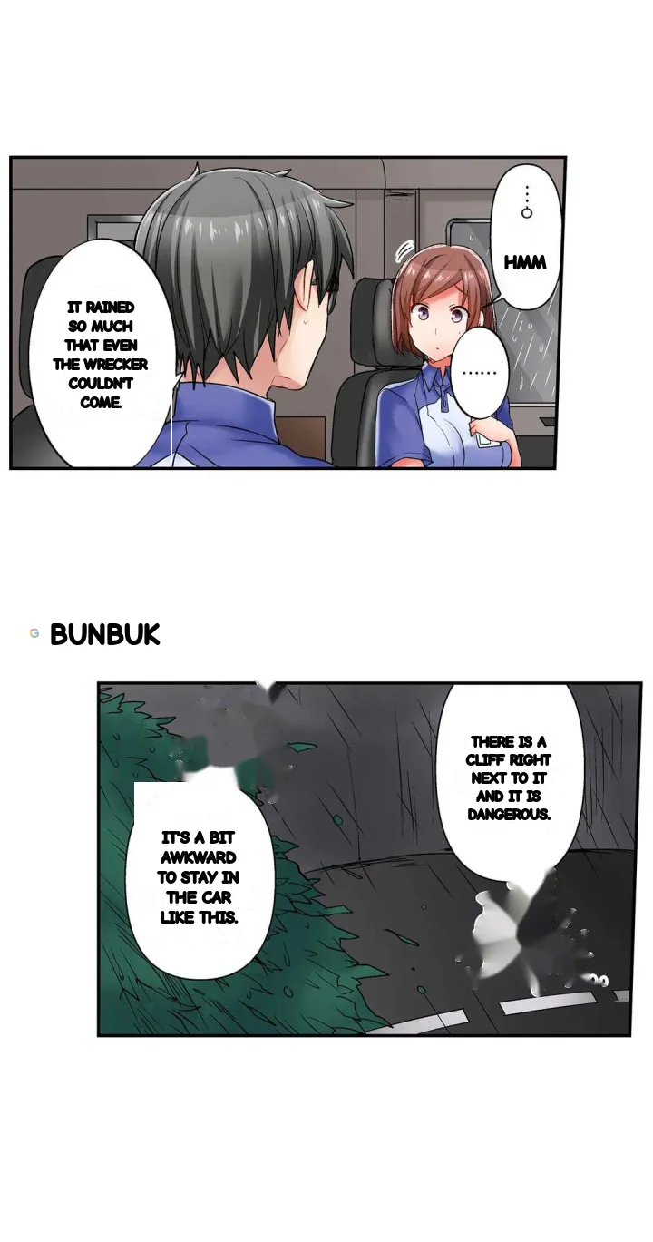 5 Second Sex Delivery Chapter 19 - Page 17