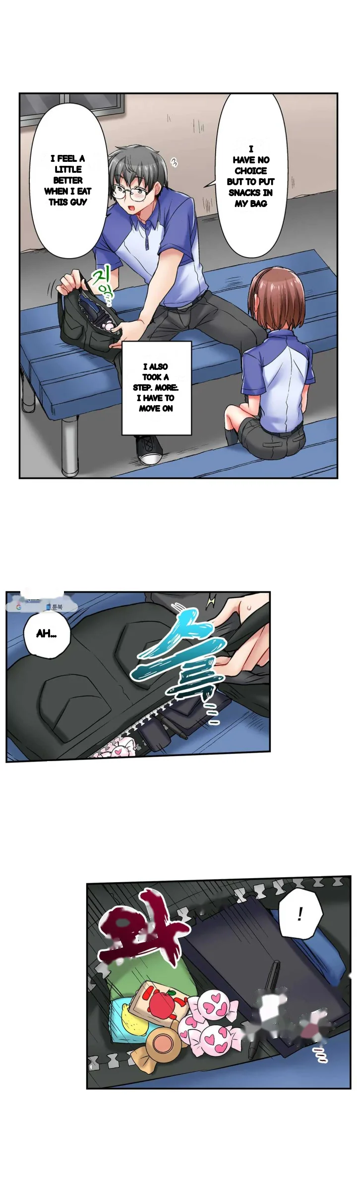 5 Second Sex Delivery Chapter 19 - Page 25