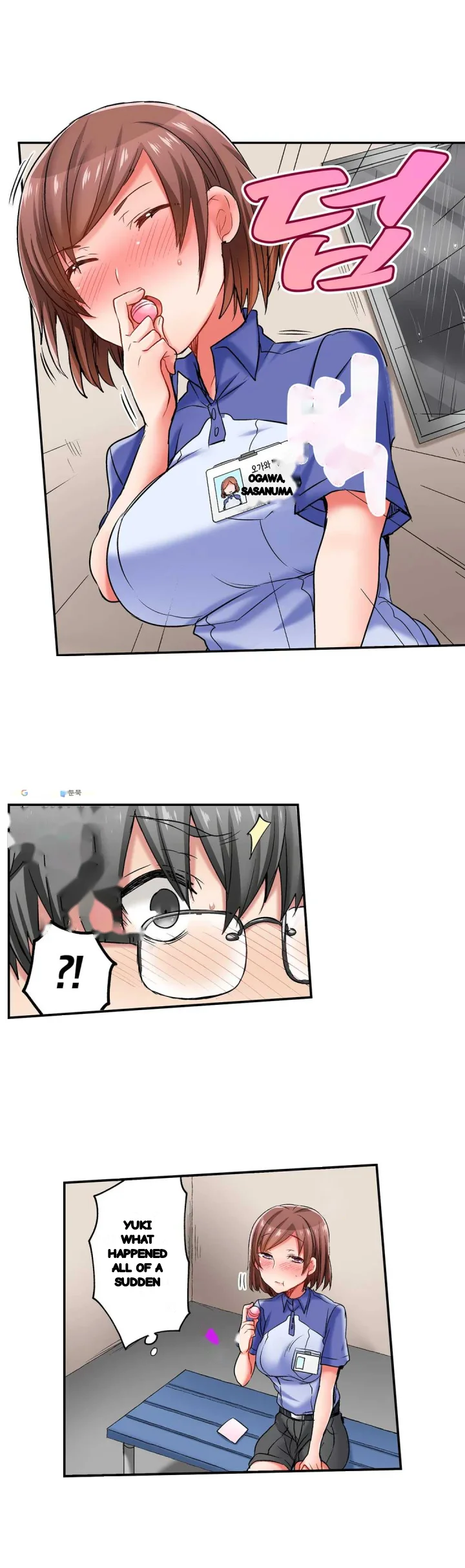 5 Second Sex Delivery Chapter 19 - Page 27