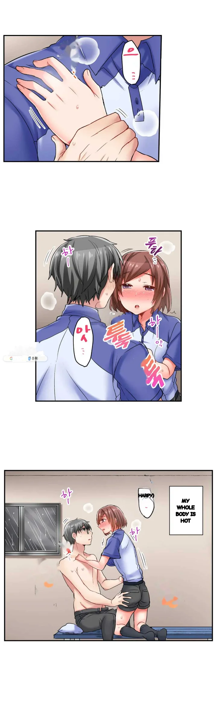 5 Second Sex Delivery Chapter 19 - Page 32