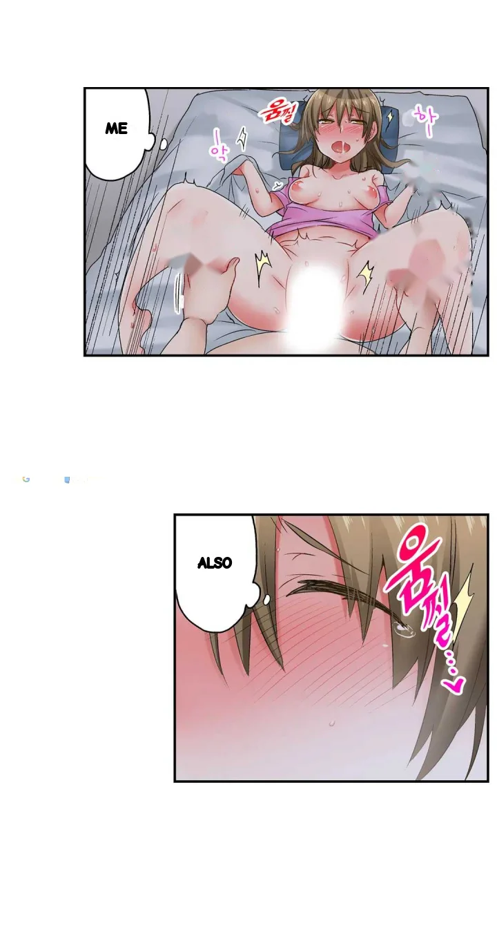 5 Second Sex Delivery Chapter 19 - Page 6