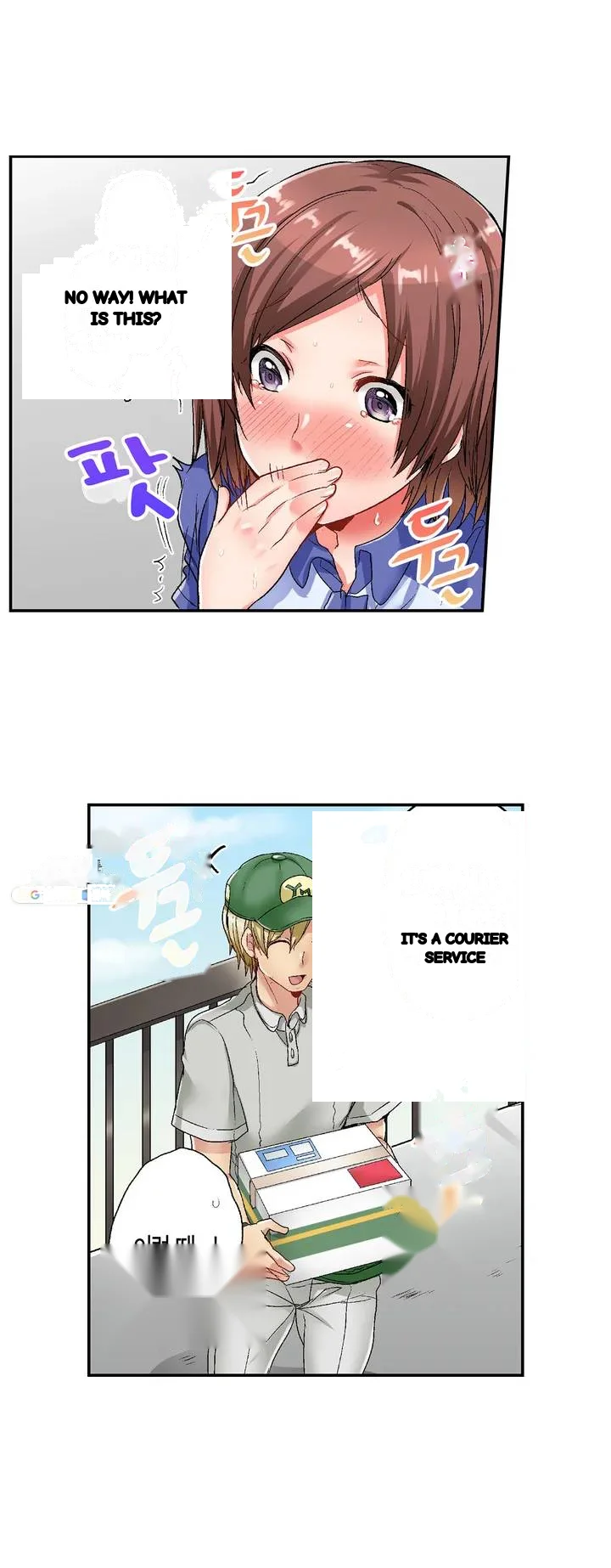 5 Second Sex Delivery Chapter 2 - Page 13