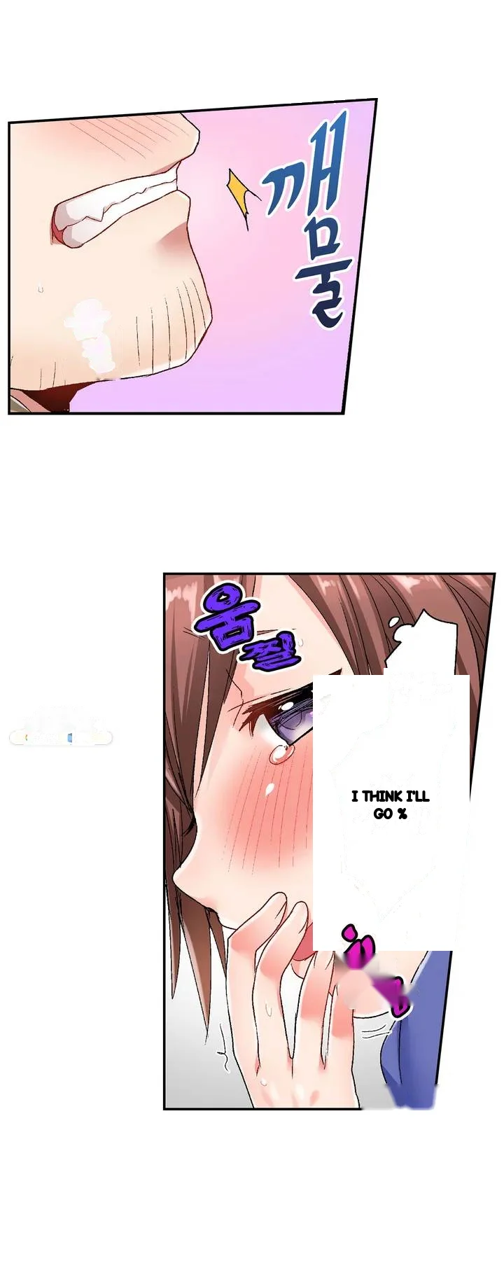 5 Second Sex Delivery Chapter 2 - Page 21