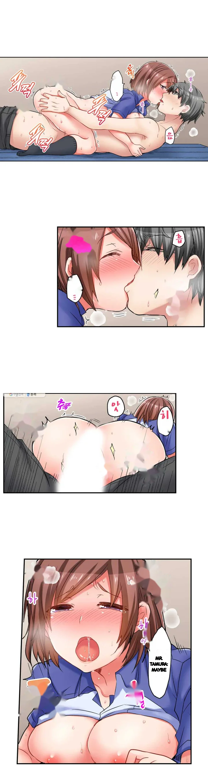 5 Second Sex Delivery Chapter 20 - Page 13