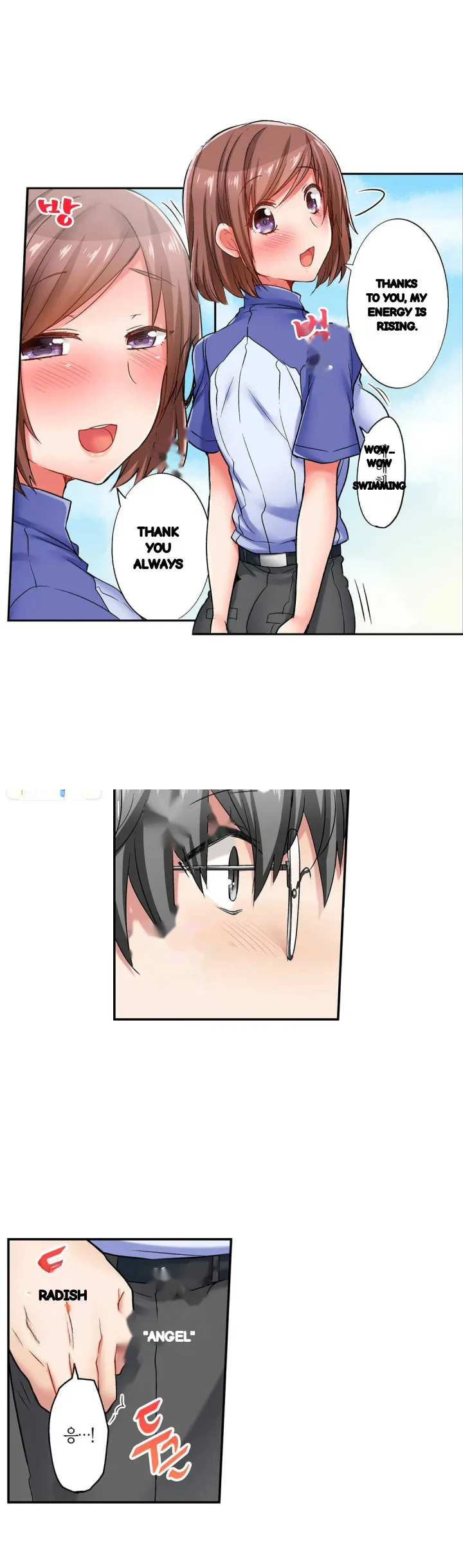 5 Second Sex Delivery Chapter 20 - Page 27