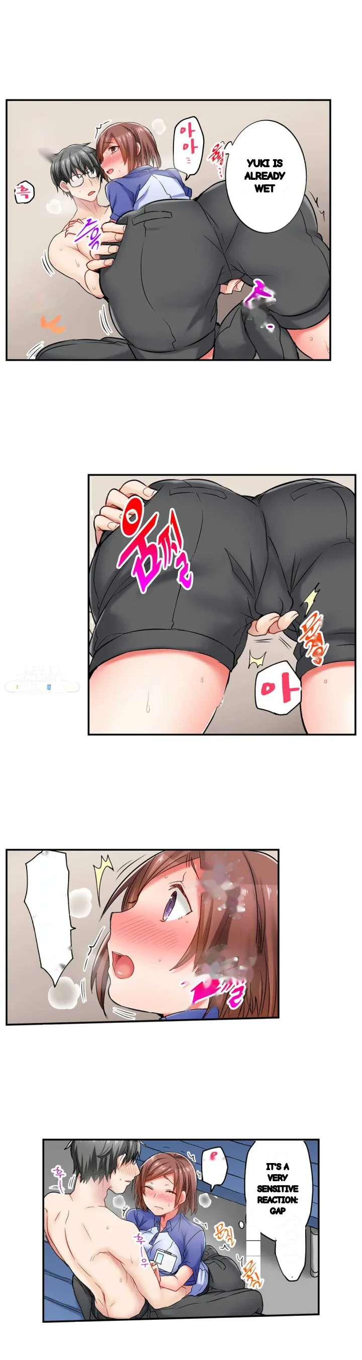 5 Second Sex Delivery Chapter 20 - Page 3