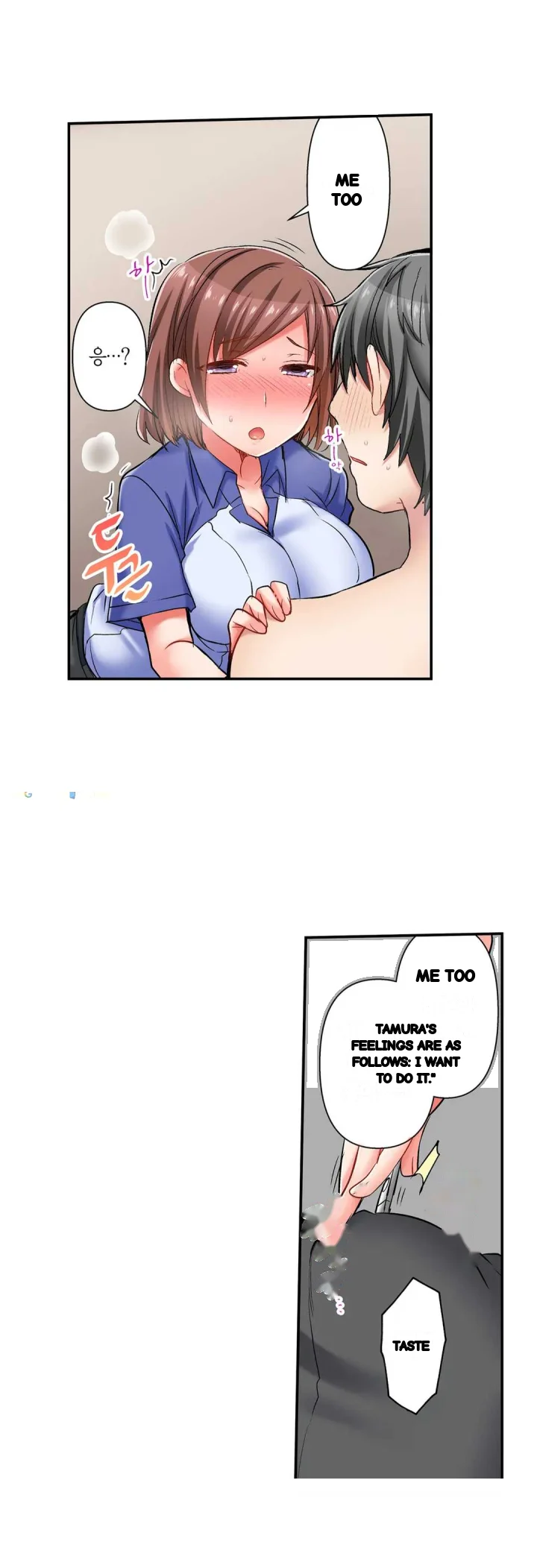 5 Second Sex Delivery Chapter 20 - Page 4