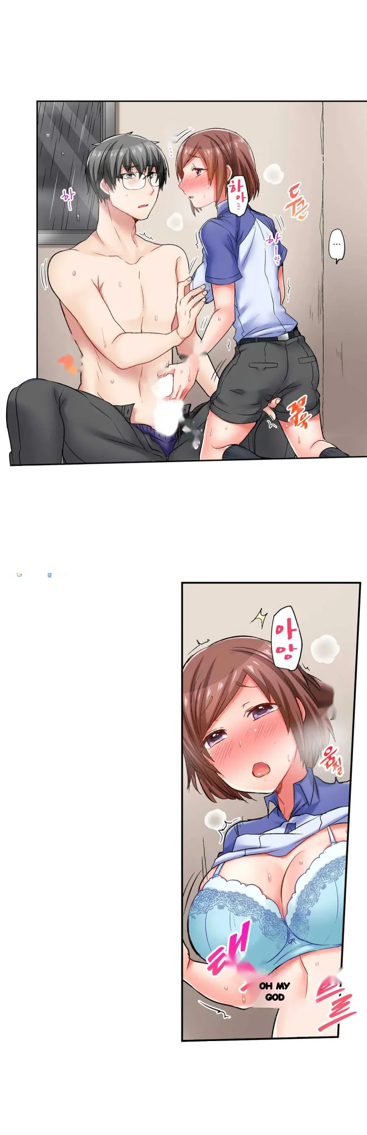 5 Second Sex Delivery Chapter 20 - Page 6