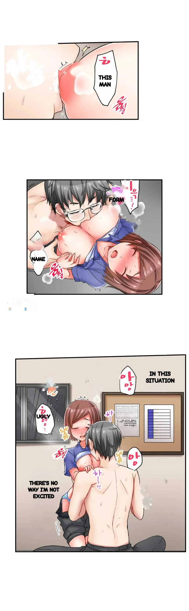 5 Second Sex Delivery Chapter 20 - Page 7