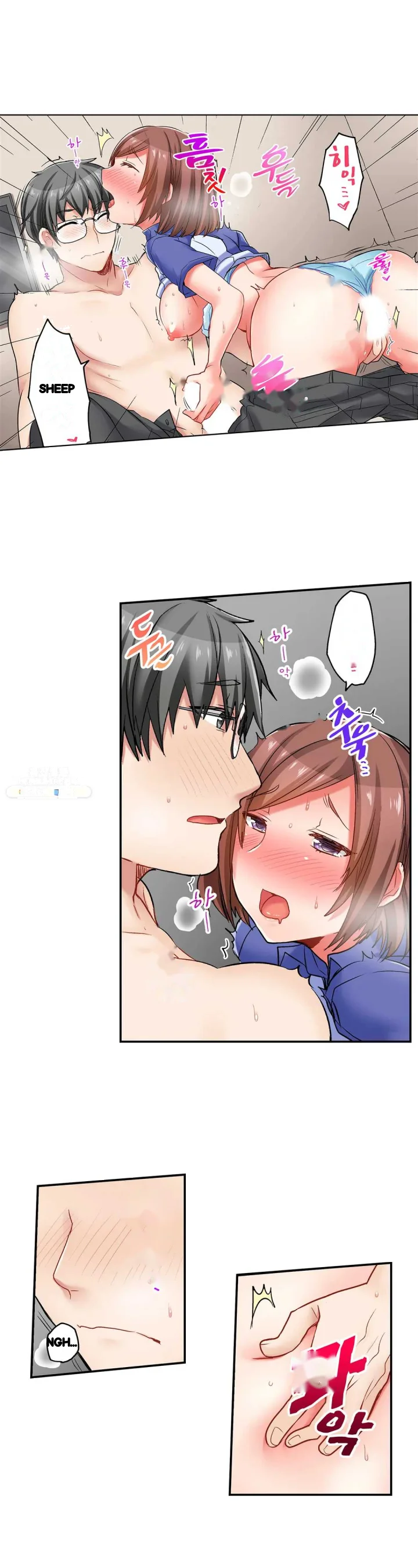 5 Second Sex Delivery Chapter 20 - Page 8
