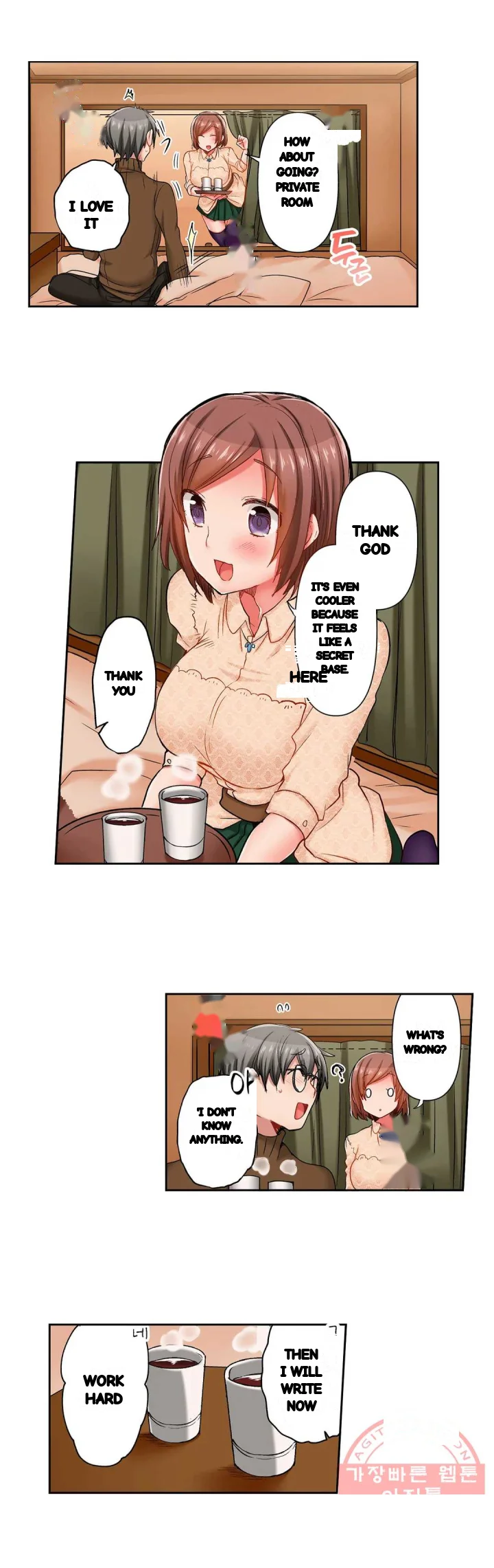 5 Second Sex Delivery Chapter 21 - Page 10