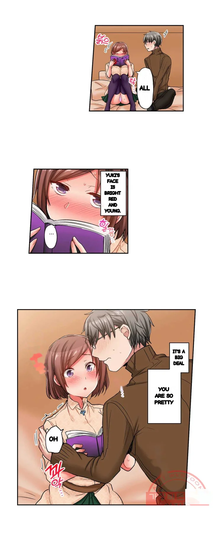 5 Second Sex Delivery Chapter 21 - Page 12