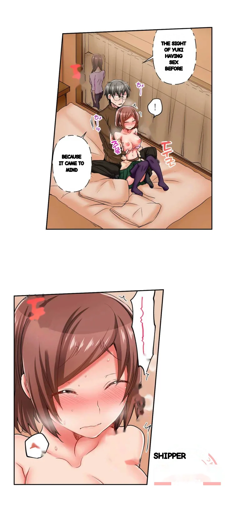 5 Second Sex Delivery Chapter 21 - Page 17