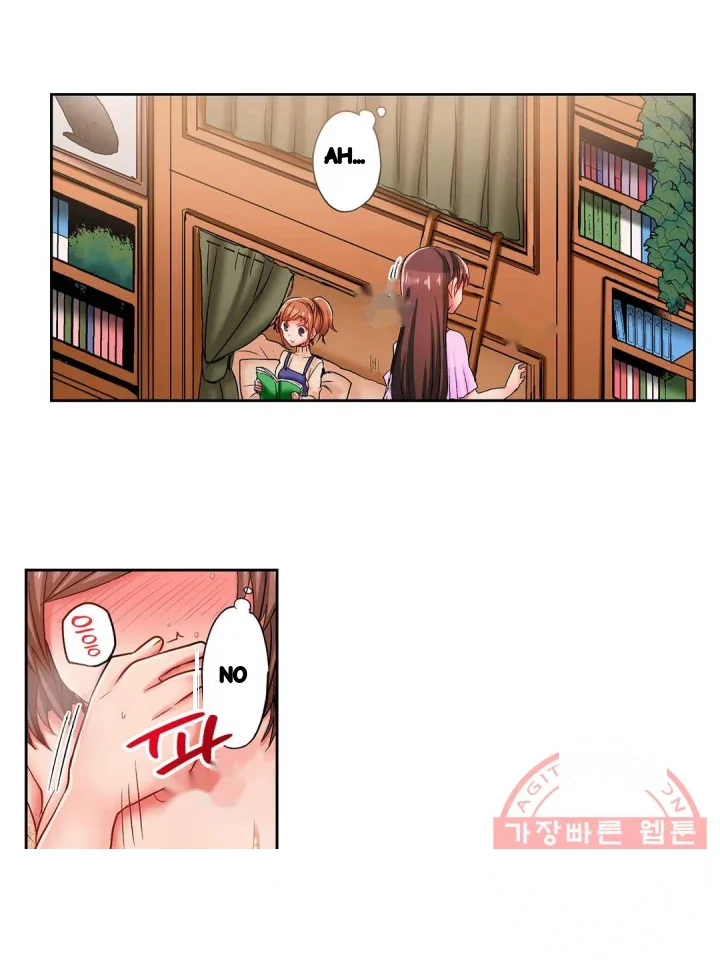5 Second Sex Delivery Chapter 21 - Page 24