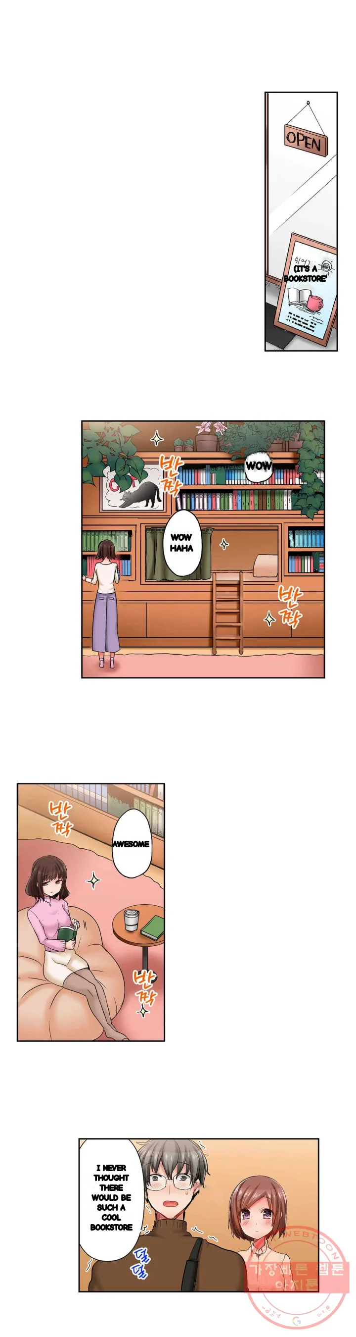 5 Second Sex Delivery Chapter 21 - Page 5