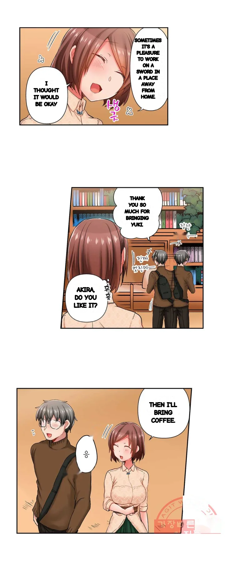 5 Second Sex Delivery Chapter 21 - Page 6