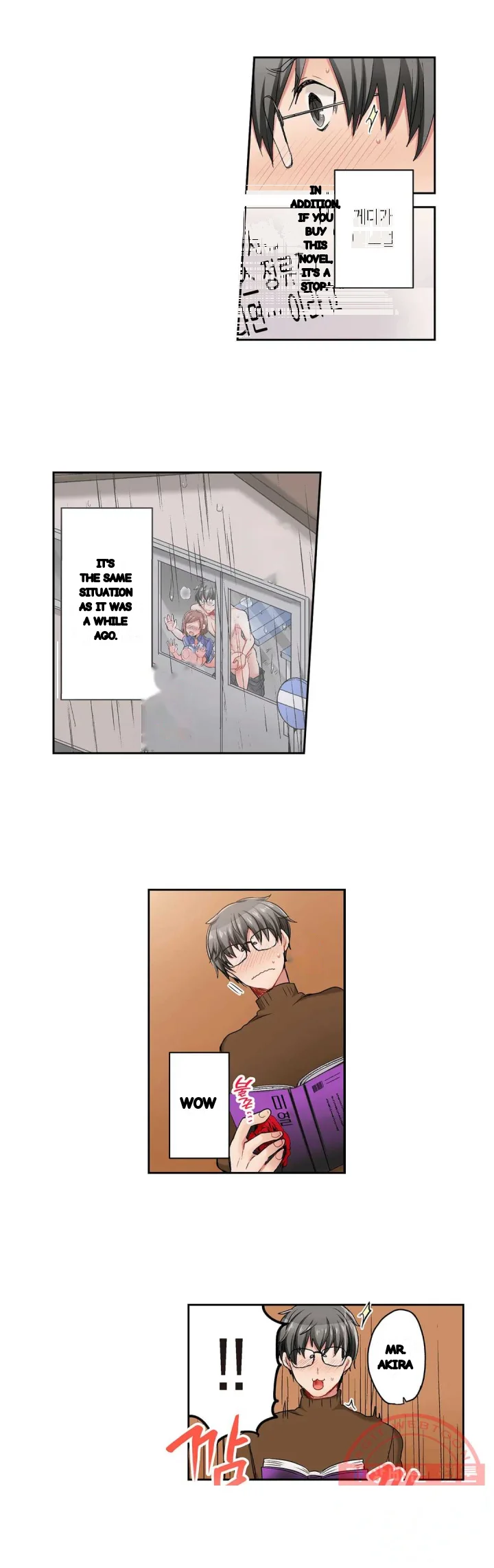 5 Second Sex Delivery Chapter 21 - Page 9
