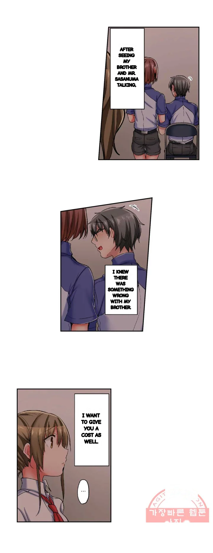 5 Second Sex Delivery Chapter 22 - Page 11