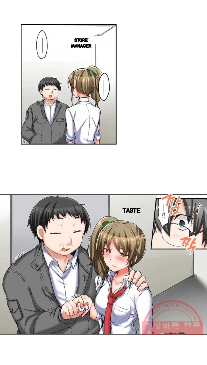 5 Second Sex Delivery Chapter 22 - Page 15