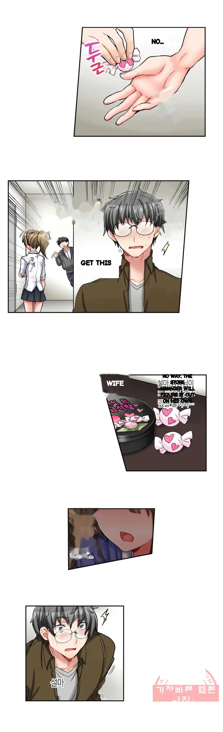 5 Second Sex Delivery Chapter 22 - Page 16