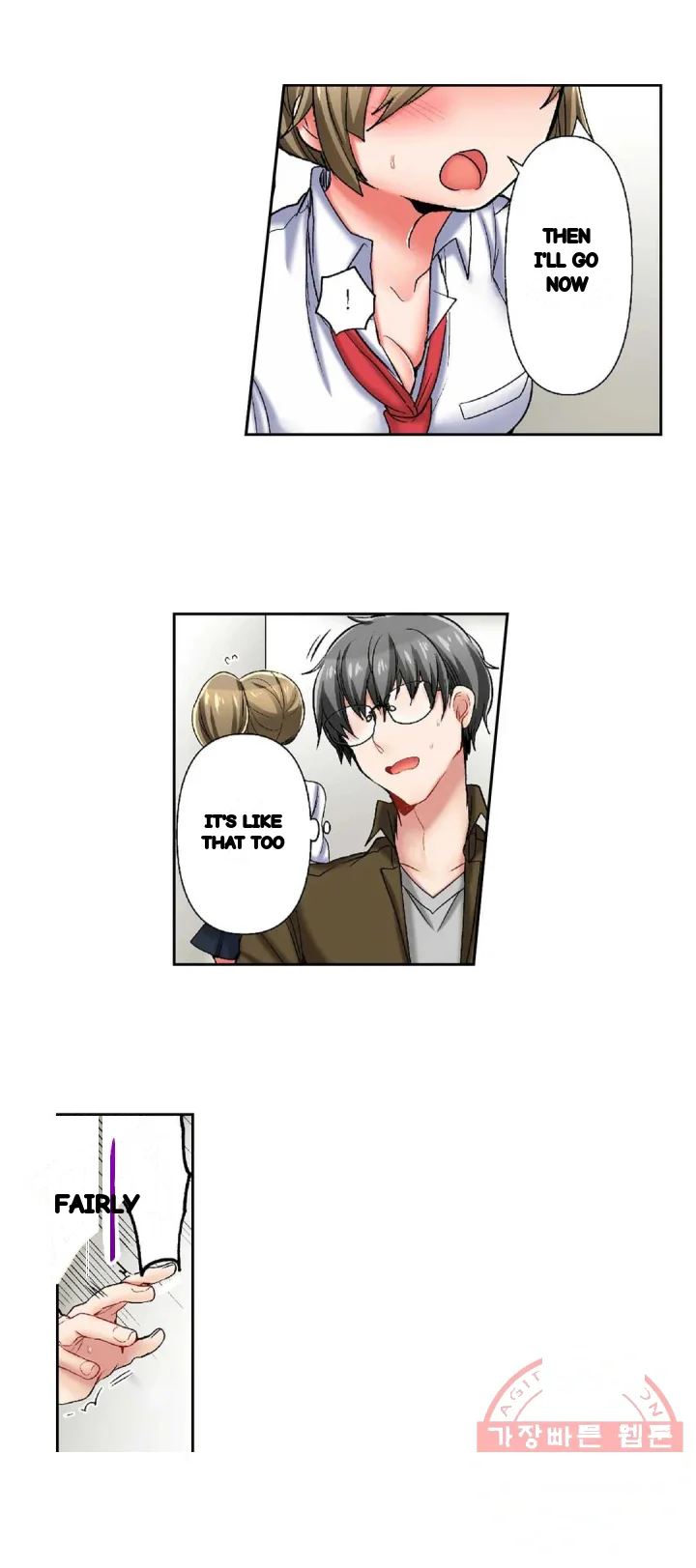 5 Second Sex Delivery Chapter 22 - Page 19