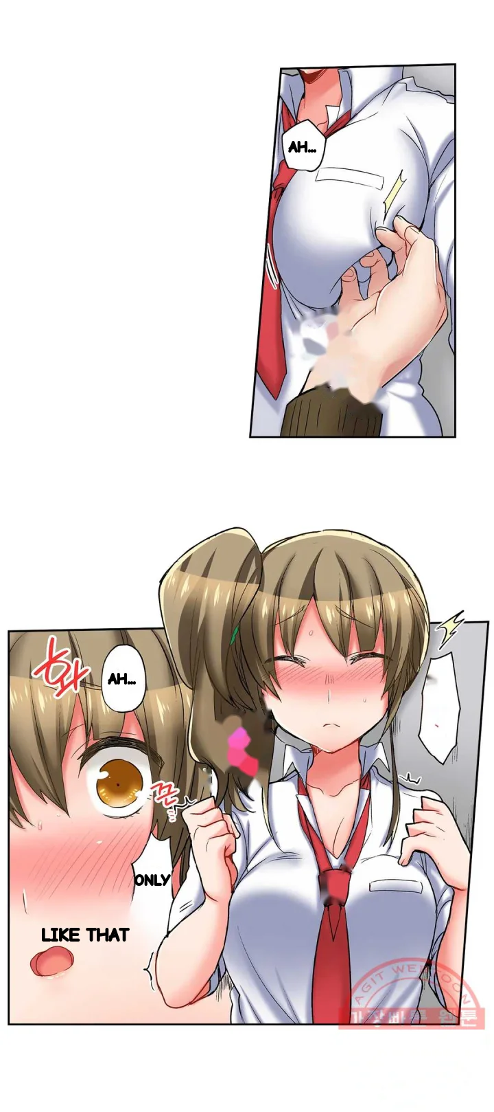 5 Second Sex Delivery Chapter 22 - Page 21