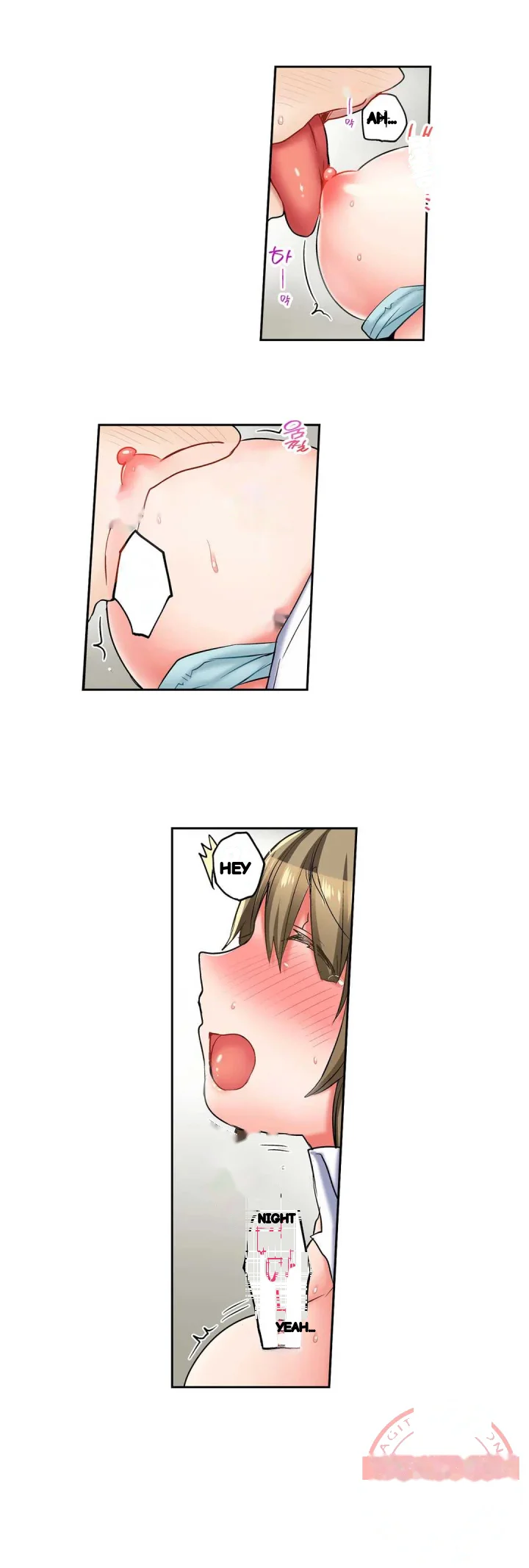 5 Second Sex Delivery Chapter 22 - Page 25