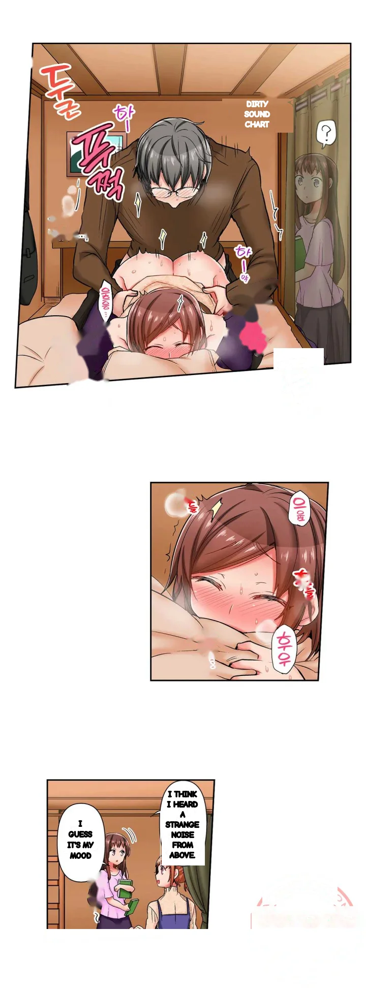 5 Second Sex Delivery Chapter 22 - Page 5