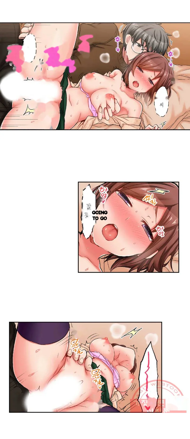 5 Second Sex Delivery Chapter 22 - Page 7