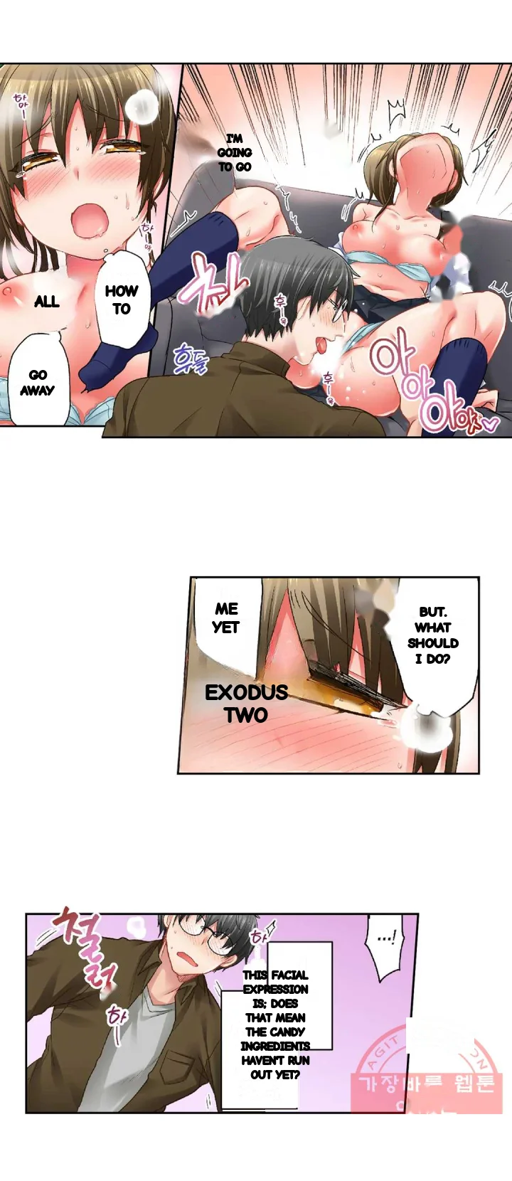 5 Second Sex Delivery Chapter 23 - Page 11