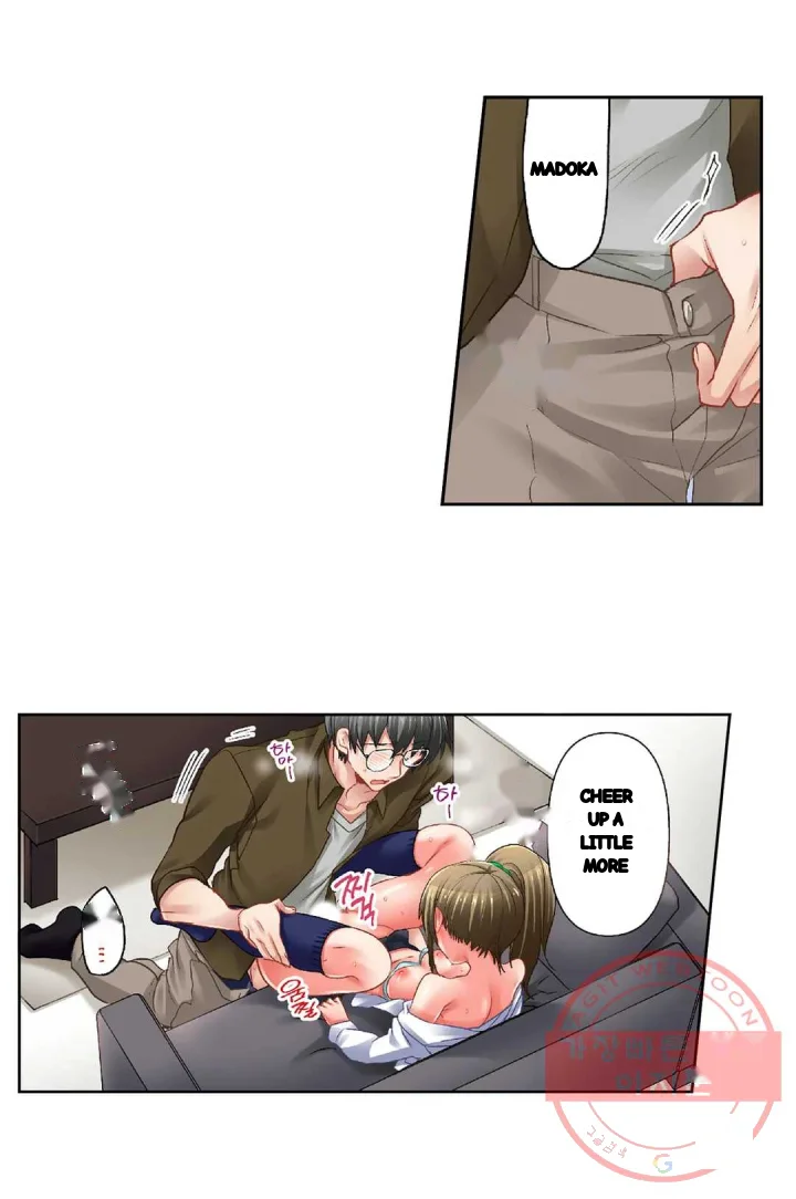 5 Second Sex Delivery Chapter 23 - Page 12