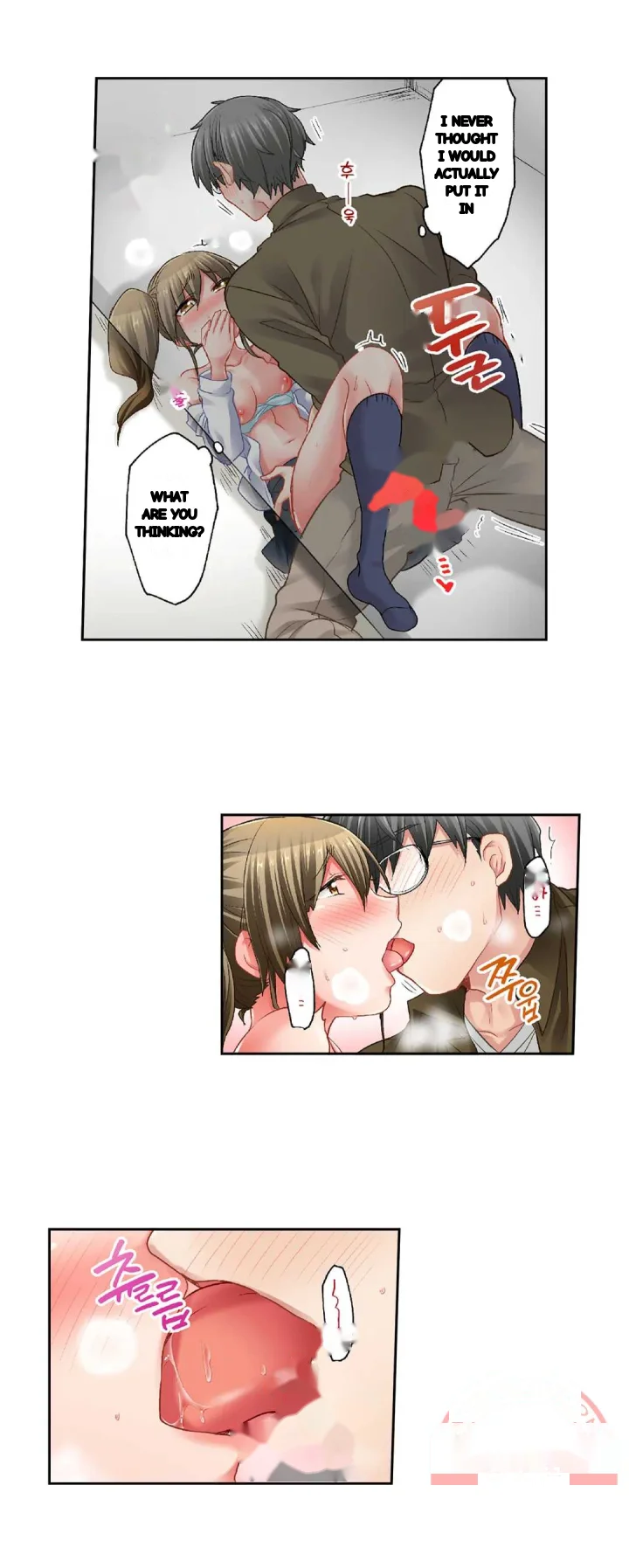 5 Second Sex Delivery Chapter 23 - Page 20