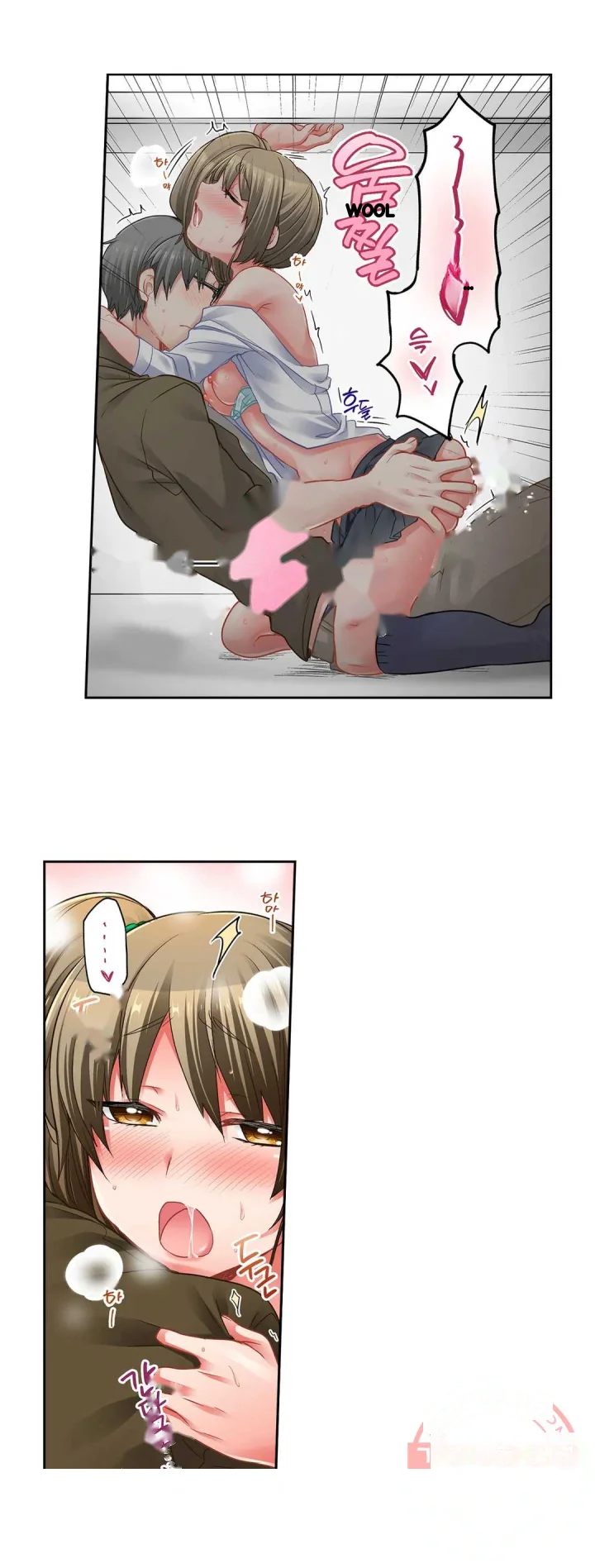 5 Second Sex Delivery Chapter 23 - Page 25