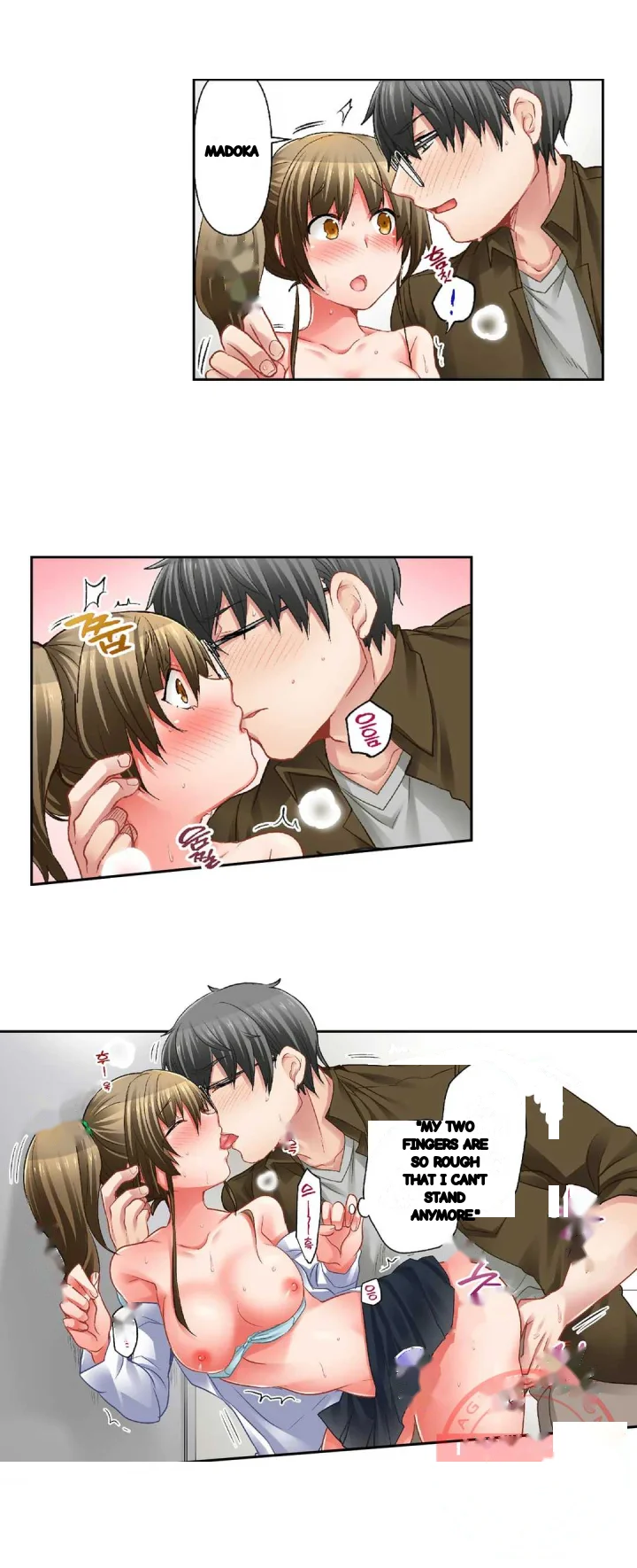 5 Second Sex Delivery Chapter 23 - Page 7