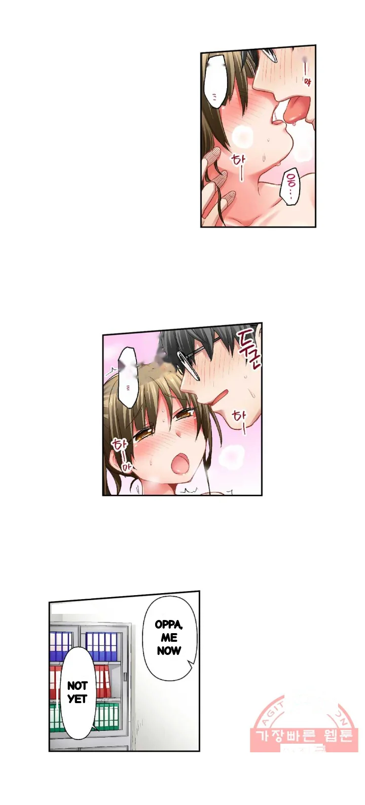 5 Second Sex Delivery Chapter 23 - Page 8