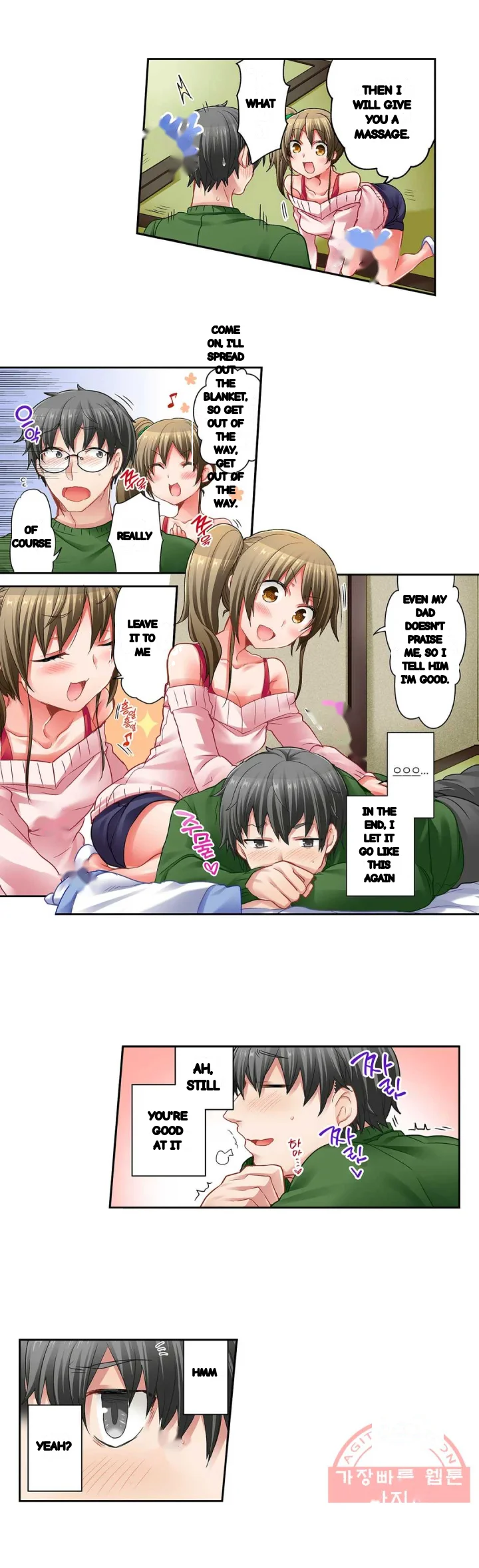 5 Second Sex Delivery Chapter 24 - Page 17