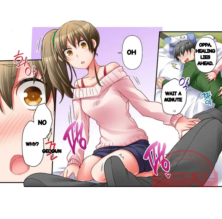 5 Second Sex Delivery Chapter 24 - Page 19