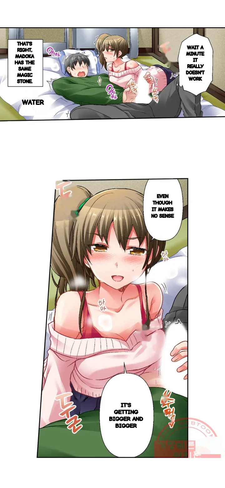 5 Second Sex Delivery Chapter 24 - Page 22