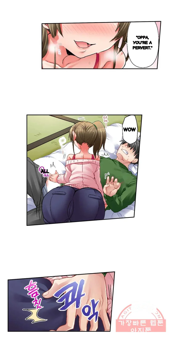 5 Second Sex Delivery Chapter 24 - Page 23