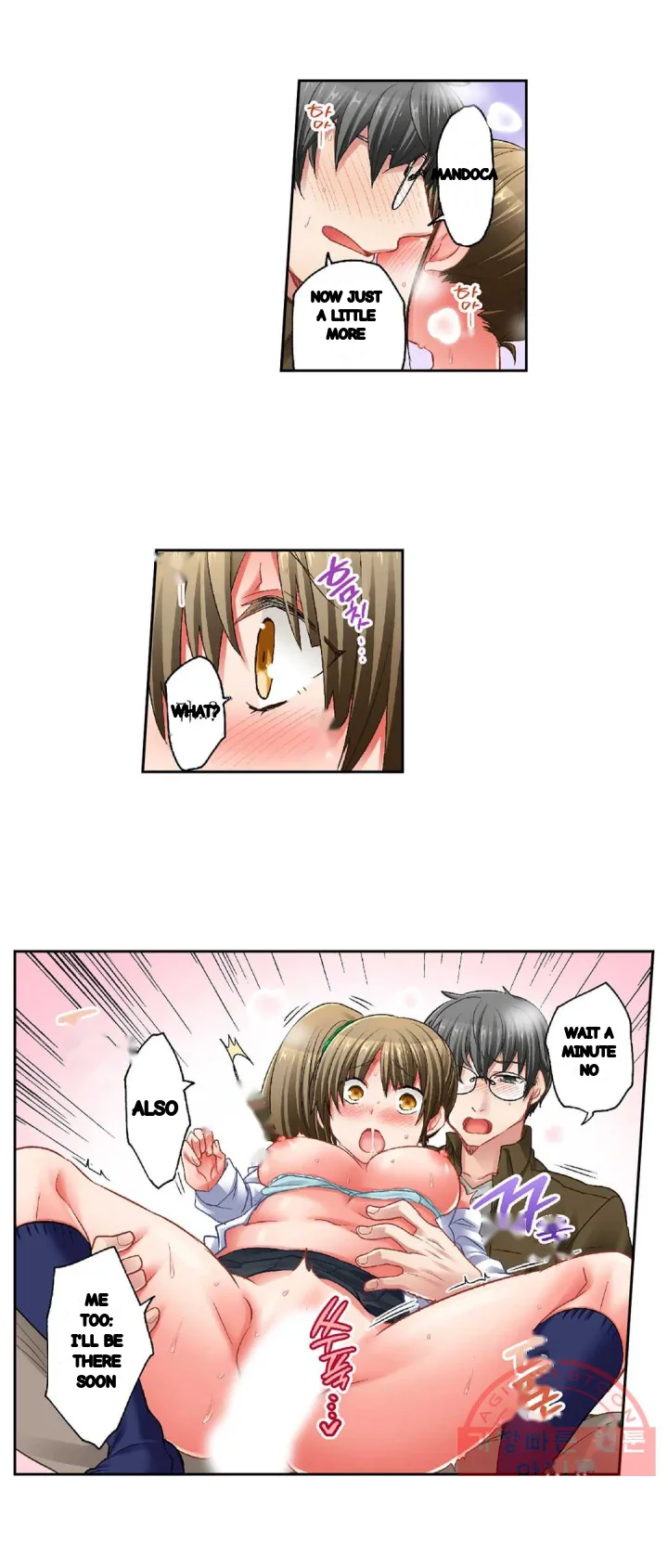 5 Second Sex Delivery Chapter 24 - Page 3