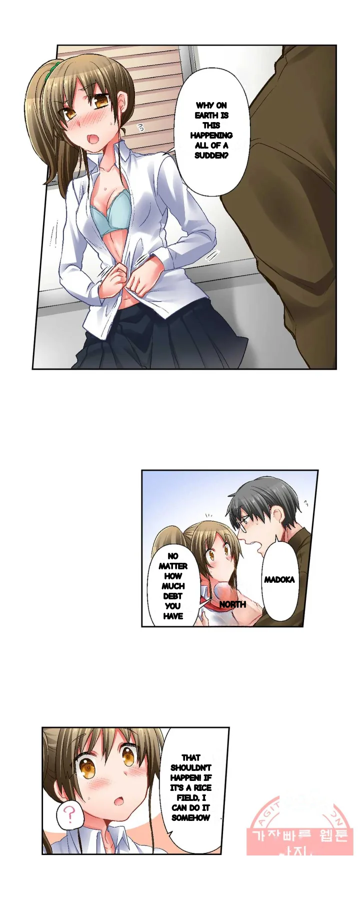 5 Second Sex Delivery Chapter 24 - Page 6