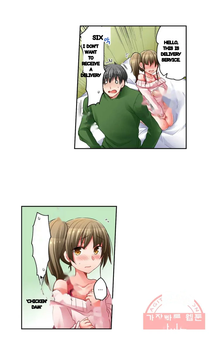 5 Second Sex Delivery Chapter 25 - Page 12