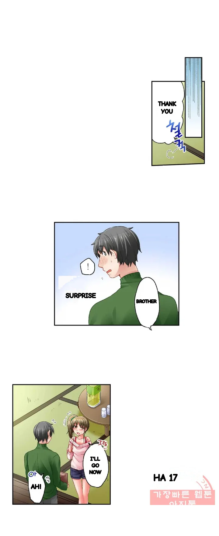 5 Second Sex Delivery Chapter 25 - Page 13