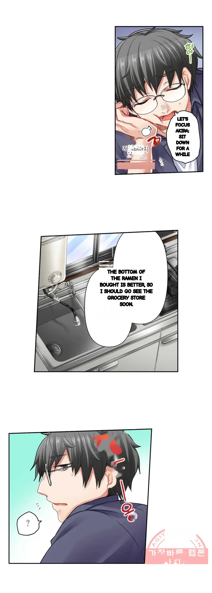 5 Second Sex Delivery Chapter 25 - Page 16