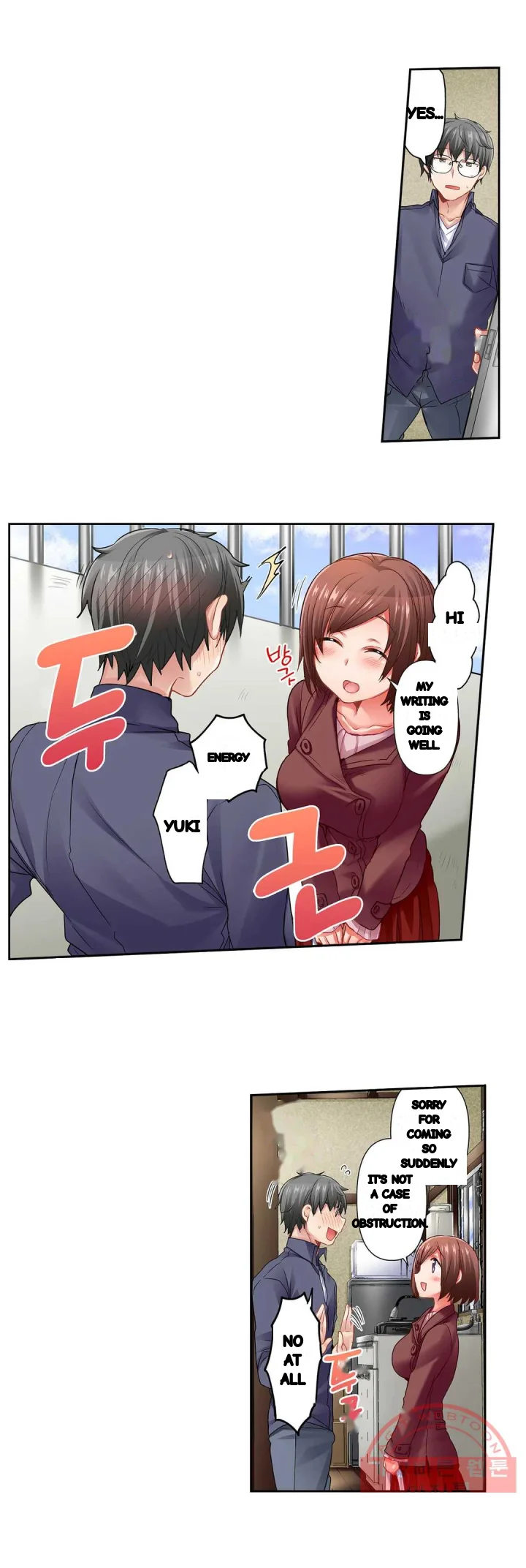 5 Second Sex Delivery Chapter 25 - Page 17