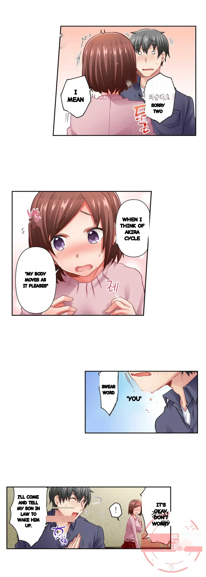 5 Second Sex Delivery Chapter 25 - Page 23