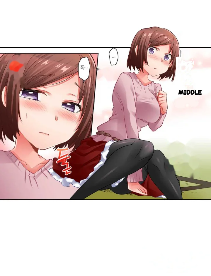 5 Second Sex Delivery Chapter 25 - Page 24