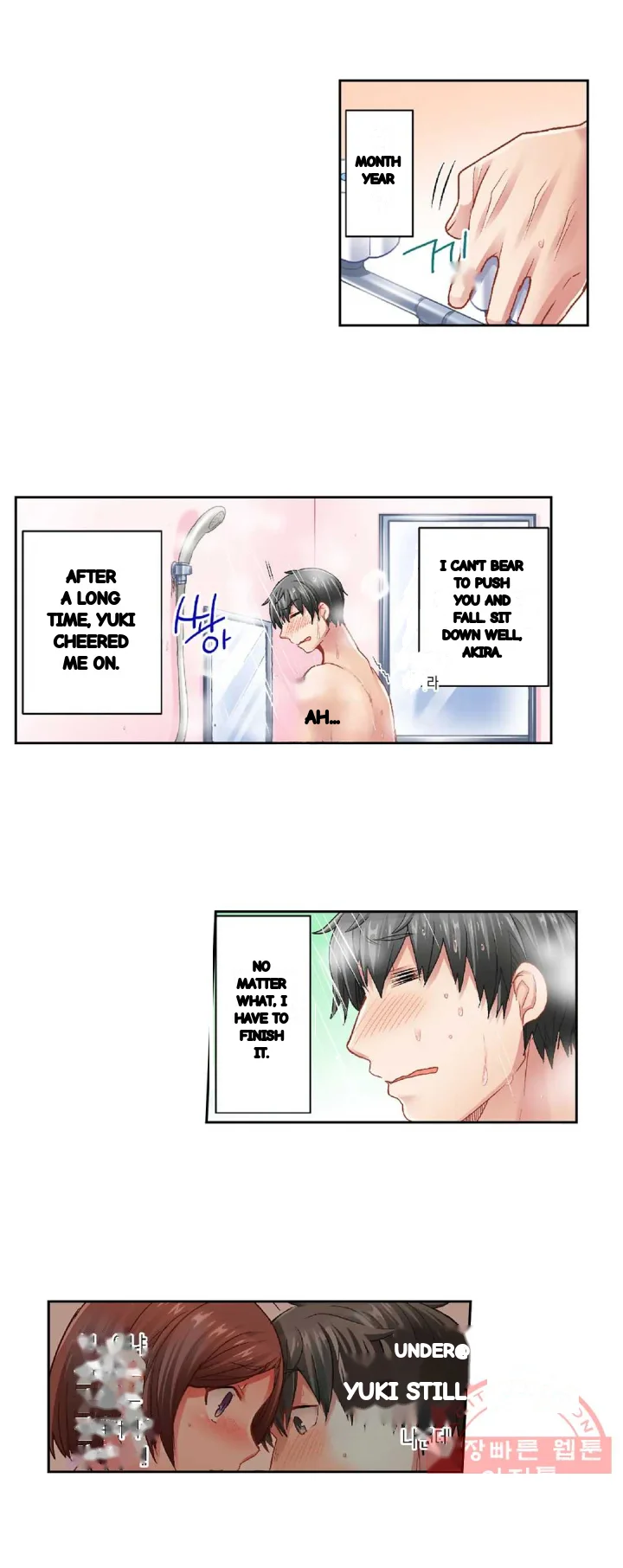 5 Second Sex Delivery Chapter 25 - Page 25